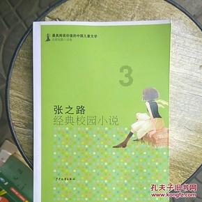 酿米酒表面长了一层黑毛-最全面的问答网站