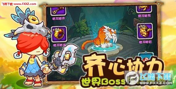解锁吉鹿力问答社区,探索