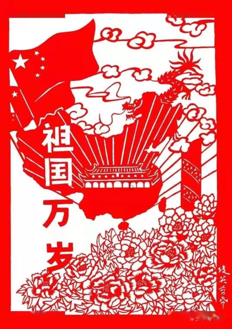 今年是孔子诞辰多少周年-专业问答网站,解答你的疑问